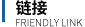 图片名称 图片名称