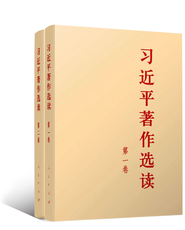 权威发布