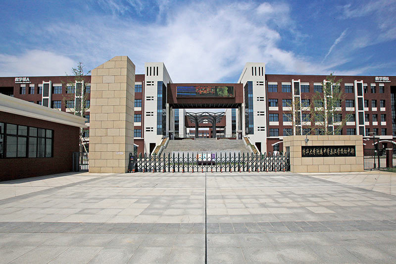 清华大学附属中学秦汉学校初中部 清华大学附属中学秦汉学校初中部