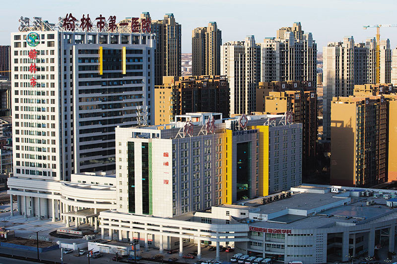 榆林市第一医院(榆林医院)二期住院综合楼(调整后) 榆林市第一医院(榆林医院)二期住院综合楼(调整后)