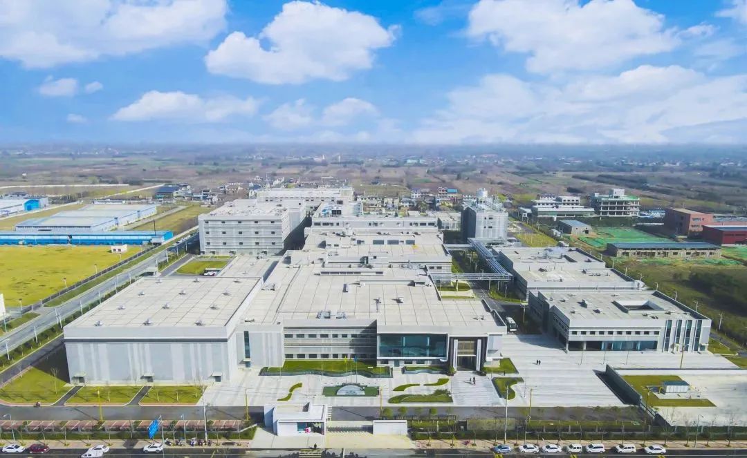 幸福大健康高技术产品生产基地建设项目 幸福大健康高技术产品生产基地建设项目