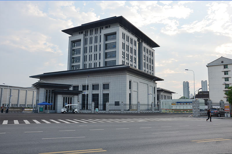 陕西中烟工业有限责任公司汉中卷烟厂生产指挥中心及职工食堂 陕西中烟工业有限责任公司汉中卷烟厂生产指挥中心及职工食堂
