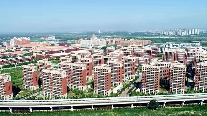 中国西部科技创新港 高端人才生活基地项目 中国西部科技创新港 高端人才生活基地项目