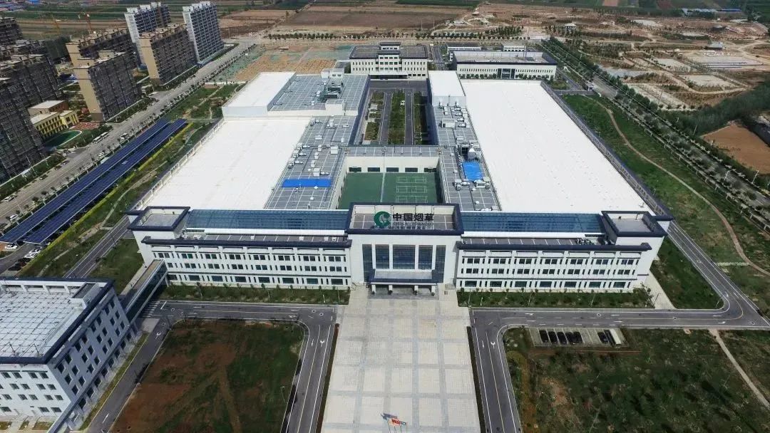陕西中烟工业有限责任公司澄城卷烟厂易地技术改造项目联合工房 陕西中烟工业有限责任公司澄城卷烟厂易地技术改造项目联合工房