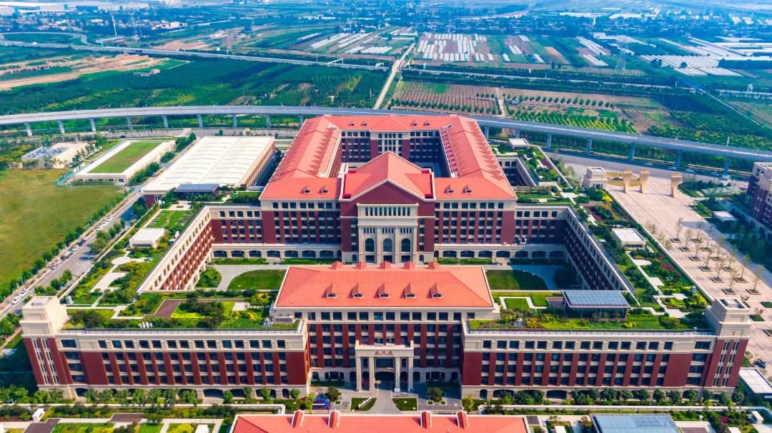 西安交通大学科技创新港科创基地