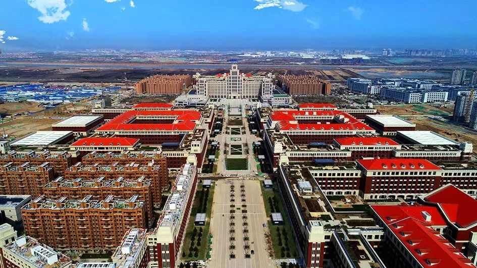 西安交通大学科技创新港科创基地项目 西安交通大学科技创新港科创基地项目