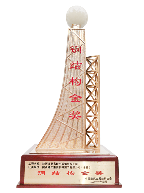 图片名称 图片名称